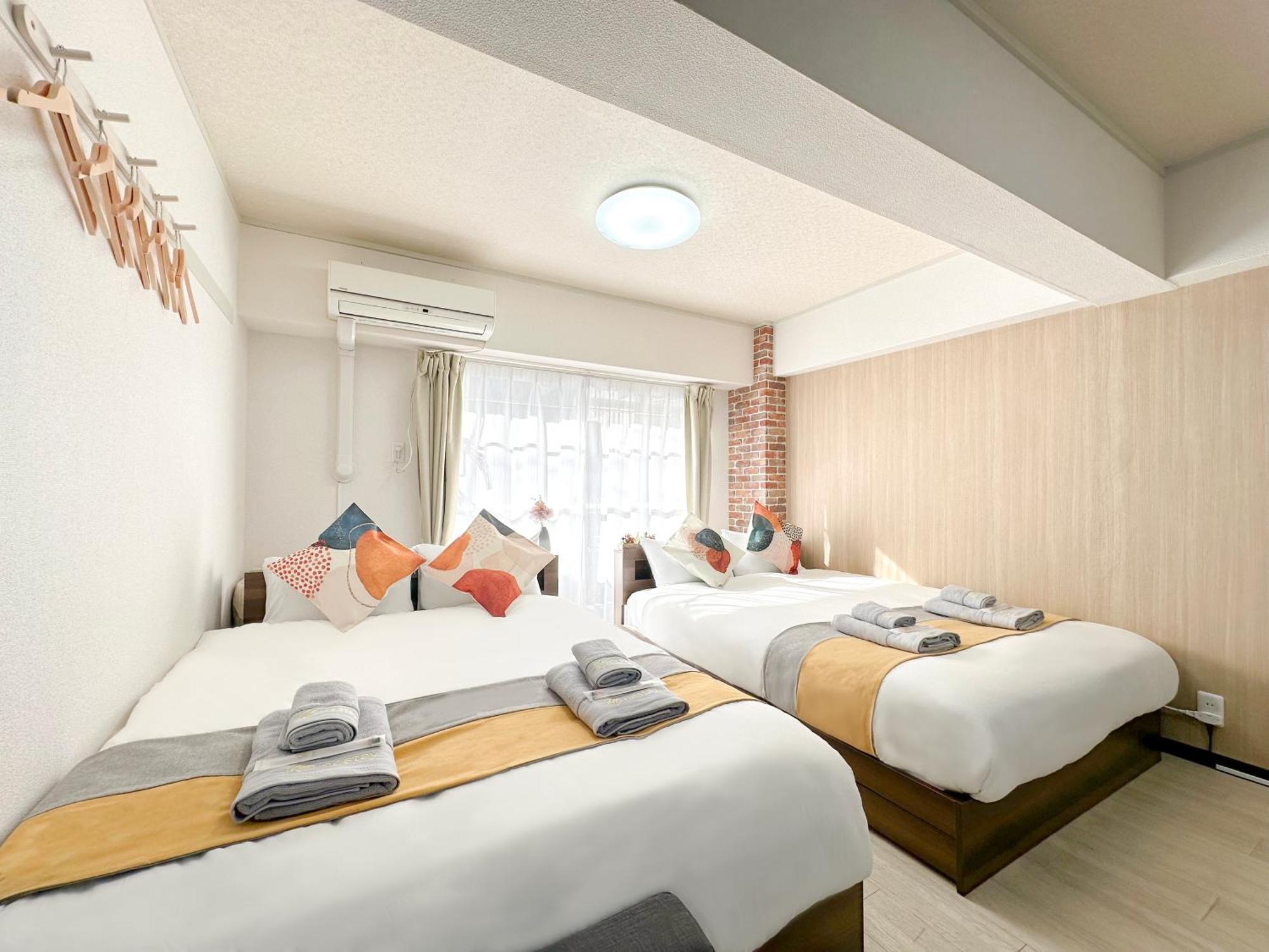 Nestay Apartment Tokyo Otsuka 외부 사진