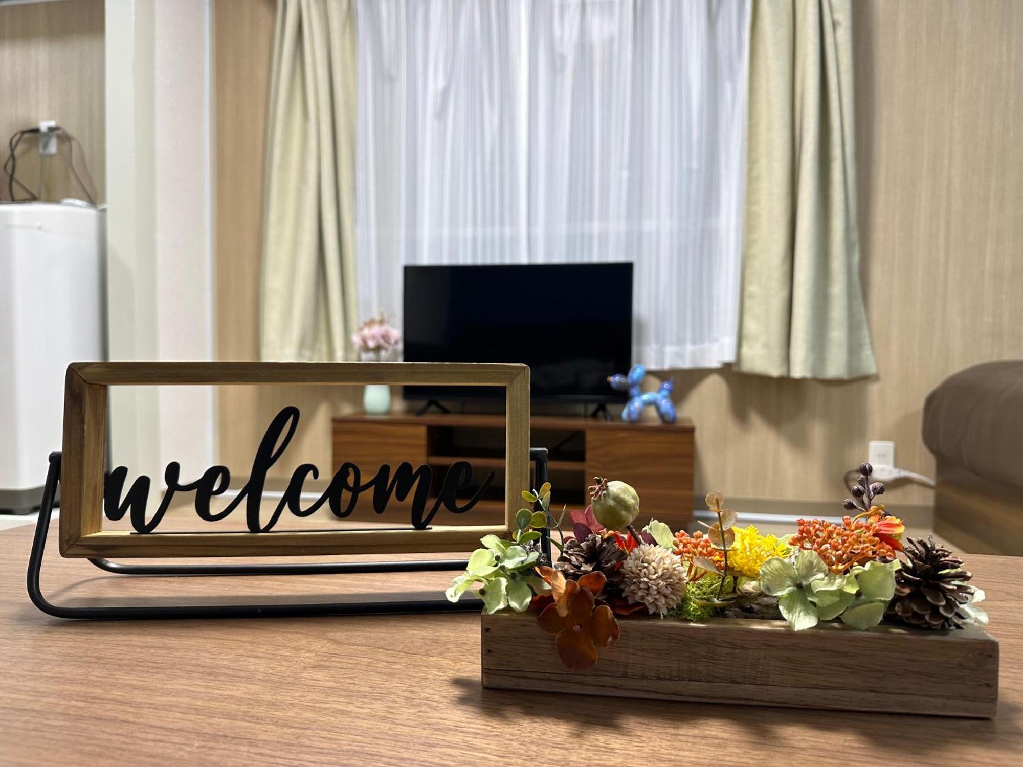 Nestay Apartment Tokyo Otsuka 외부 사진