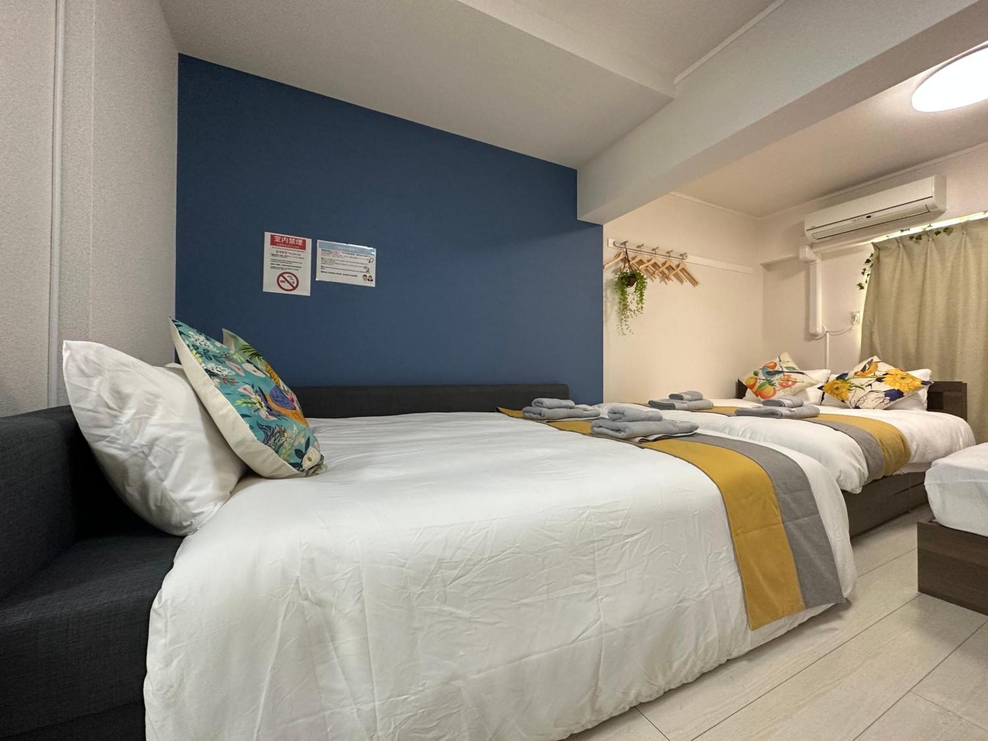 Nestay Apartment Tokyo Otsuka 외부 사진