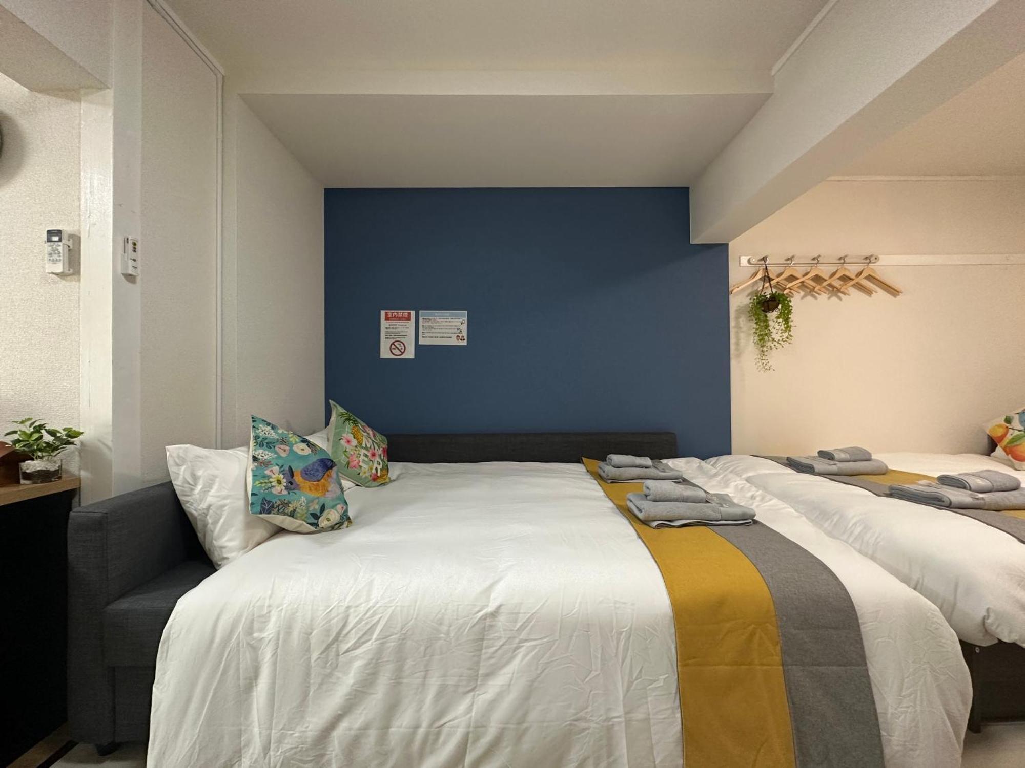 Nestay Apartment Tokyo Otsuka 외부 사진