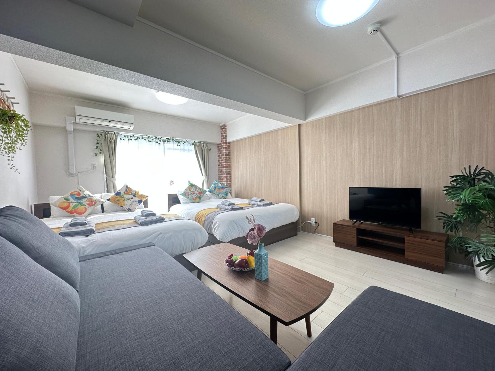 Nestay Apartment Tokyo Otsuka 외부 사진