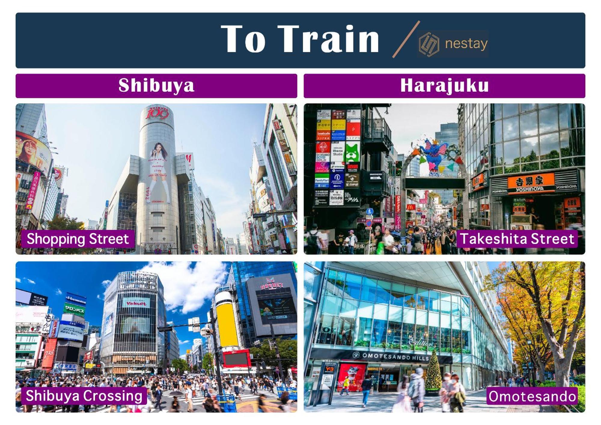Nestay Apartment Tokyo Otsuka 외부 사진