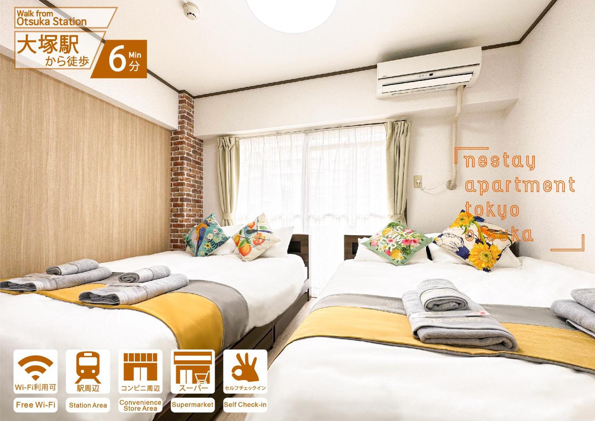 Nestay Apartment Tokyo Otsuka 외부 사진