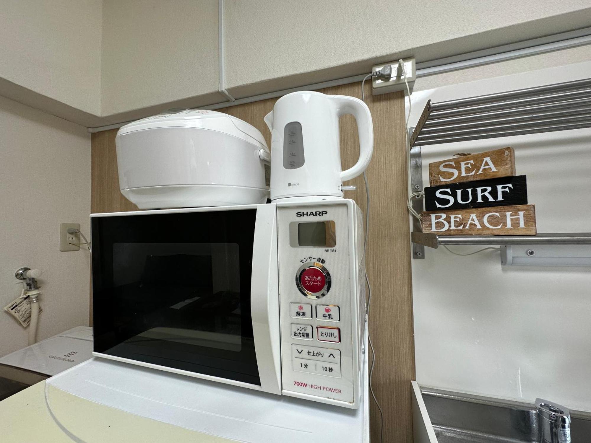 Nestay Apartment Tokyo Otsuka 외부 사진