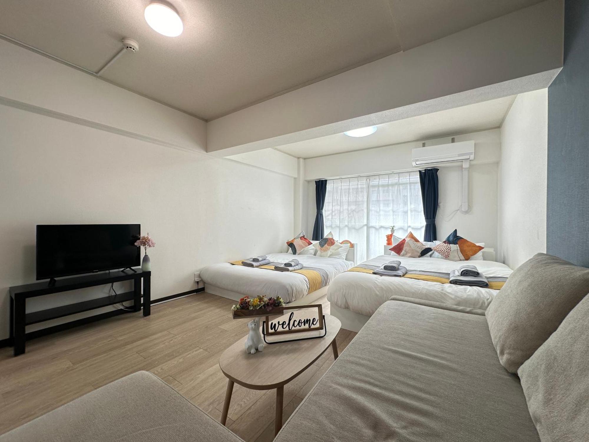 Nestay Apartment Tokyo Otsuka 외부 사진