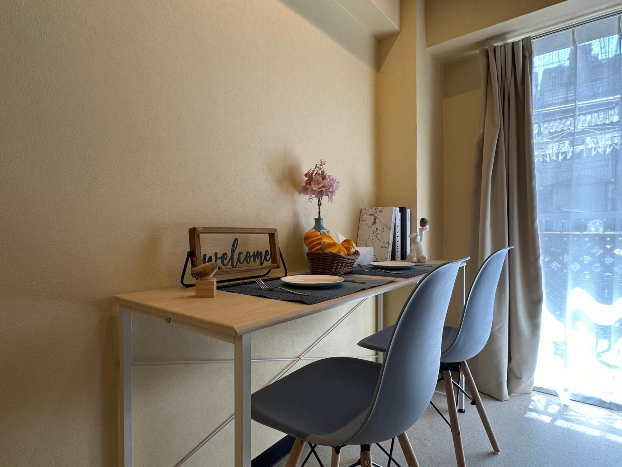 Nestay Apartment Tokyo Otsuka 외부 사진