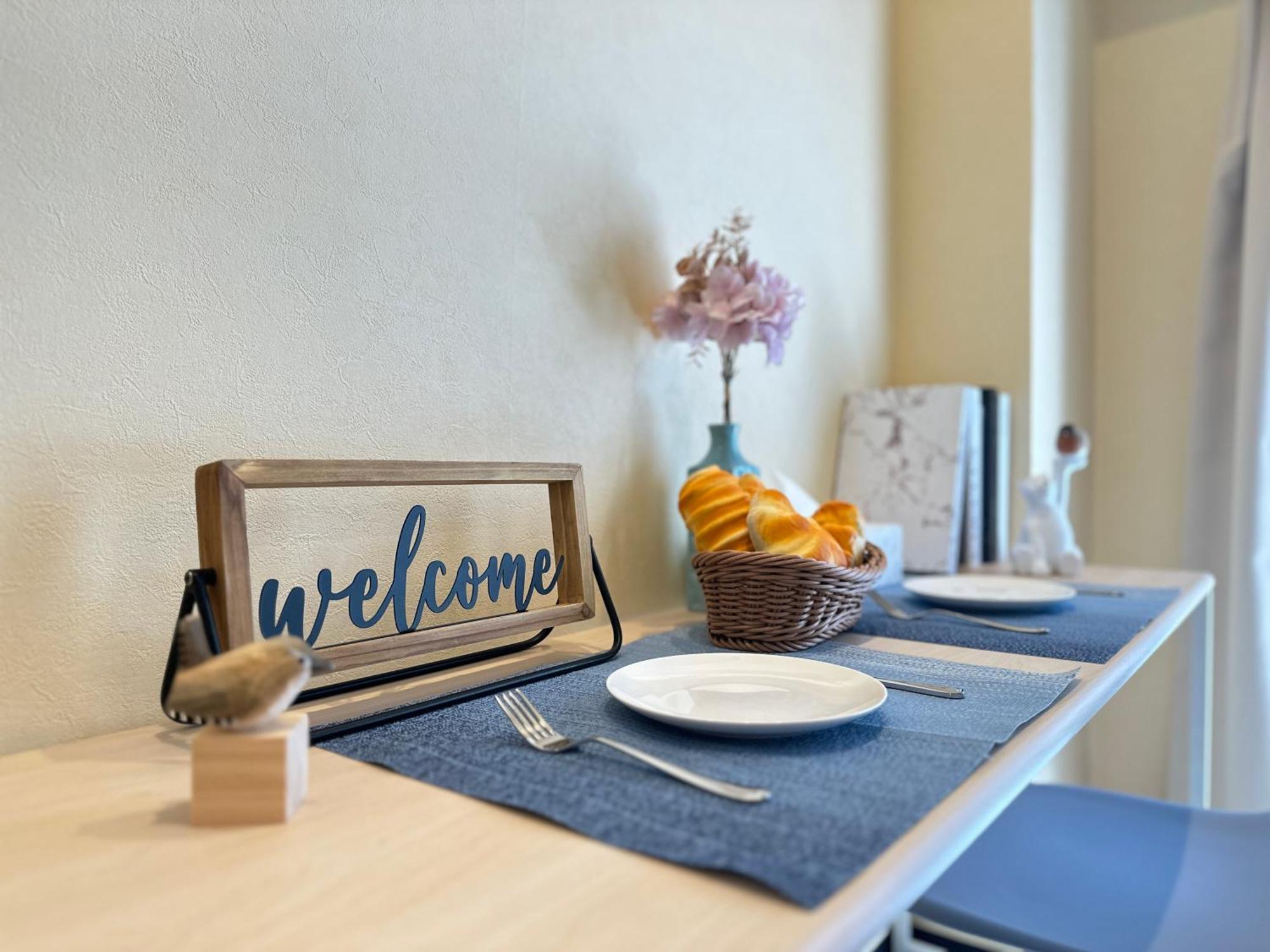 Nestay Apartment Tokyo Otsuka 외부 사진