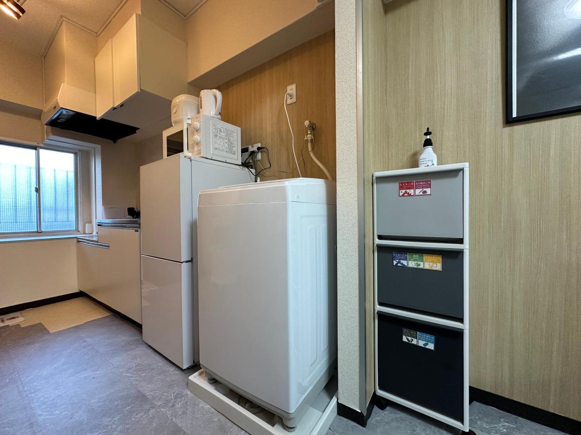 Nestay Apartment Tokyo Otsuka 외부 사진