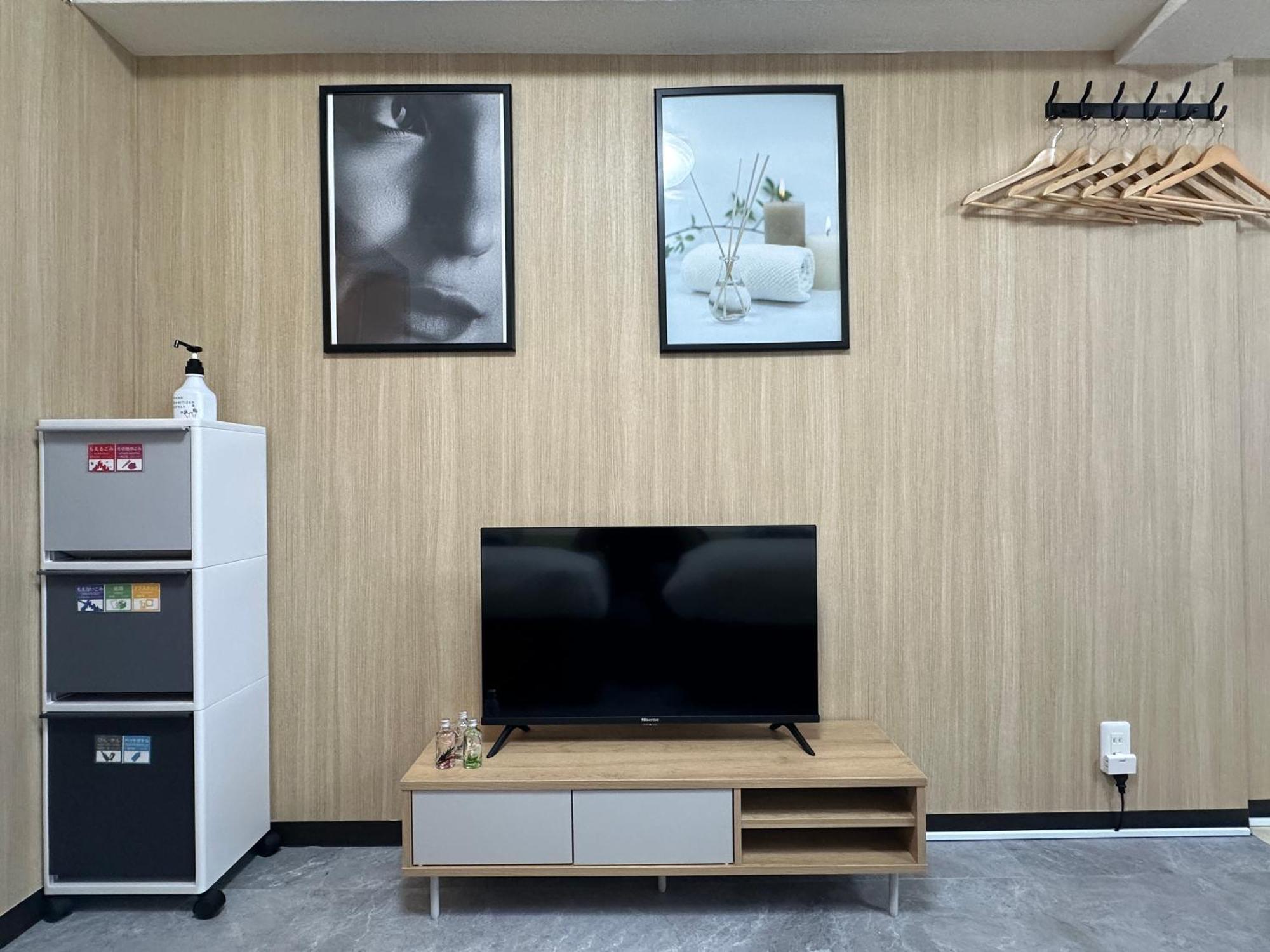 Nestay Apartment Tokyo Otsuka 외부 사진